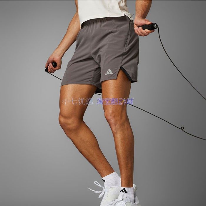 Adidas 男子简约百搭轻薄透气速干运动跑步健身训练短裤 IS3734