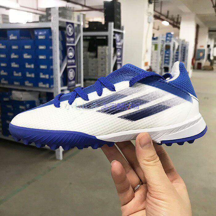 特价合集Adidas 儿童青少年TF碎钉训练运动足球鞋 GW7514 IE9441