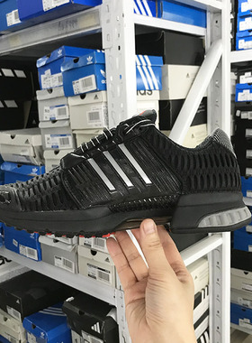 小七Adidas CLIMACOOL 1 男子清风经典透气运动跑步鞋IF6849 6850