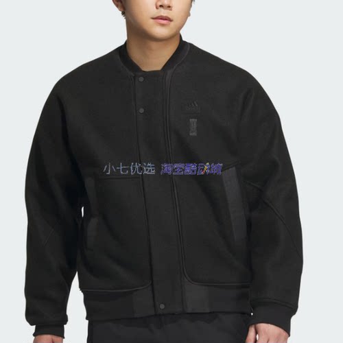 小七Adidas 男子武极系列舒适V领加绒运动休闲夹克外套 IP4910