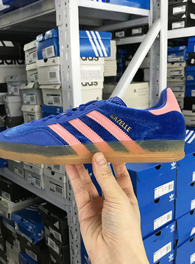 Adidas三叶草 GAZELLE INDOOR 男女德训鞋板鞋IG1640 6785 JQ0956