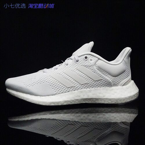Adidas男女轻便透气缓震跑步鞋