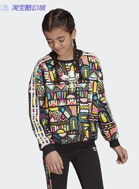 小七 Adidas 三叶草 女中大童运动休闲圆领卫衣 ED7864 吊牌499