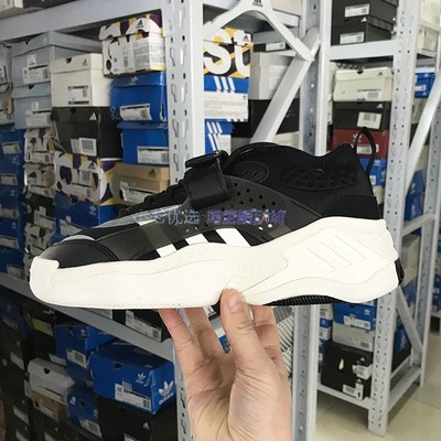 Adidas男女休闲鞋老爹鞋