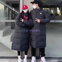 Adidas 男子户外简约长款连帽防风保暖运动休闲羽绒服GK0664 0665