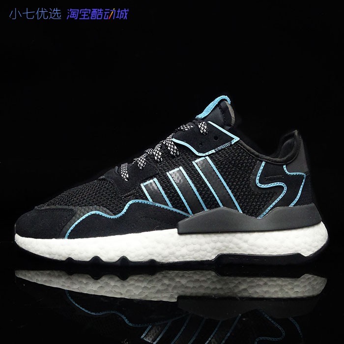 ADIDASNiteJogger三叶草跑步鞋