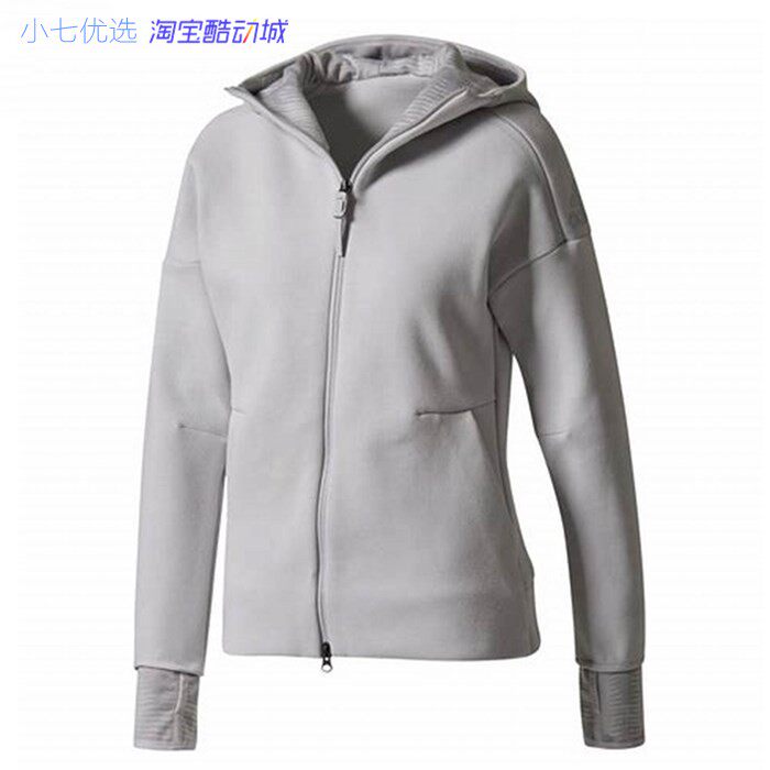 Adidas ZNE Hoody 2男女夹克 CE4122 BQ0099 0095 BQ6925在类目 运动服/休闲服装, 运动茄克/外套中 - 来自Buy2taobao.com提供专业的淘宝代购服务