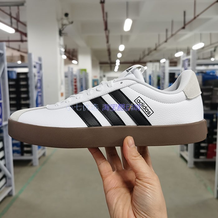 Adidas男女德训鞋板鞋