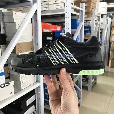 小七Adidas三叶草 ADISTAR COMP 女子经典撞色跑步运动鞋 IG6026