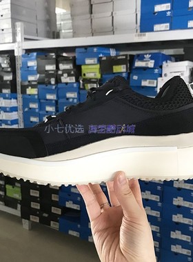 Adidas Y-3 AJATU RUN 男女经典复古厚底运动休闲鞋 GW8613 8614