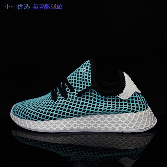 Adidas三叶草Deerupt Runner跑鞋 CQ2910 2629 B41766 41854-封面