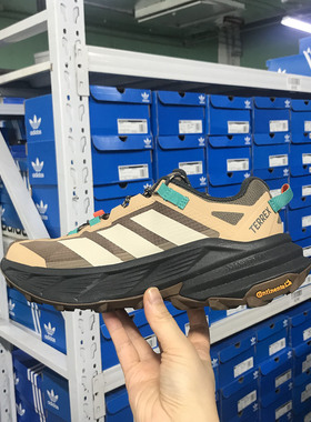 Adidas TERREX FREEHIKER SL GTX 户外徒步运动鞋 HQ4885 JP6866