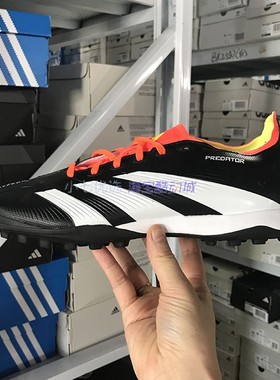 Adidas PREDATOR 男子猎鹰TF碎钉运动足球鞋 GY9995 IG7712 7723