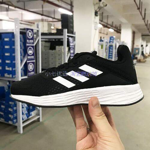 Adidas魔术贴轻便运动休闲鞋