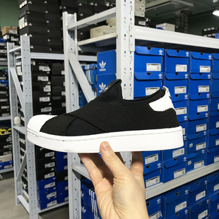 Adidas三叶草 男女经典一脚蹬贝壳头运动板鞋 KH8208 8209 8210