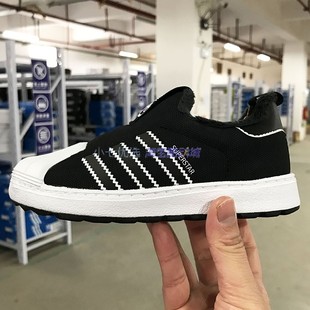 EE6417 360儿童贝壳头加绒板鞋 6419 SUPERSTAR 小七Adidas三叶草