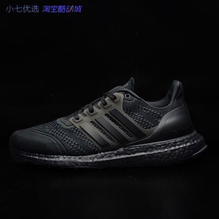 UltraBOOST FZ2733 DNA FY9120 H05021 男女减震跑鞋 小七Adidas