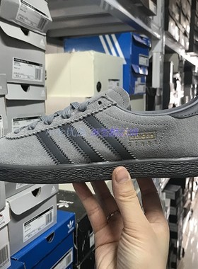 小七Adidas三叶草 STADT 男女时尚复古运动板鞋德训鞋JI1882 1885