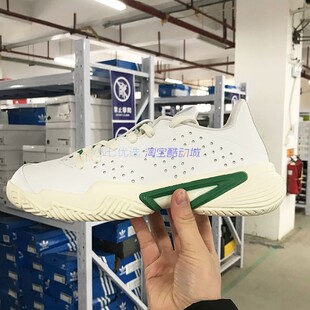 Stan 小七Adidas GZ1408 Barricade 男子透气耐磨训练运动网球鞋