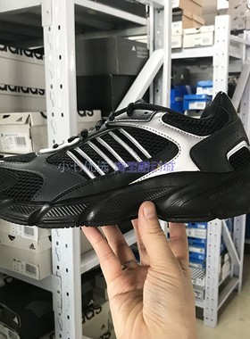 Adidas CRAZYCHAOS 2000 男女网面运动休闲鞋老爹鞋 IG4351 4406