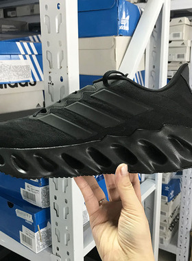 Adidas SWITCH FWD 男女缓震透气训练运动鞋跑步鞋 FZ5685 ID1779