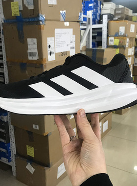 Adidas GALAXY 7 男女网面透气轻便运动休闲鞋跑步鞋 ID8760 8765