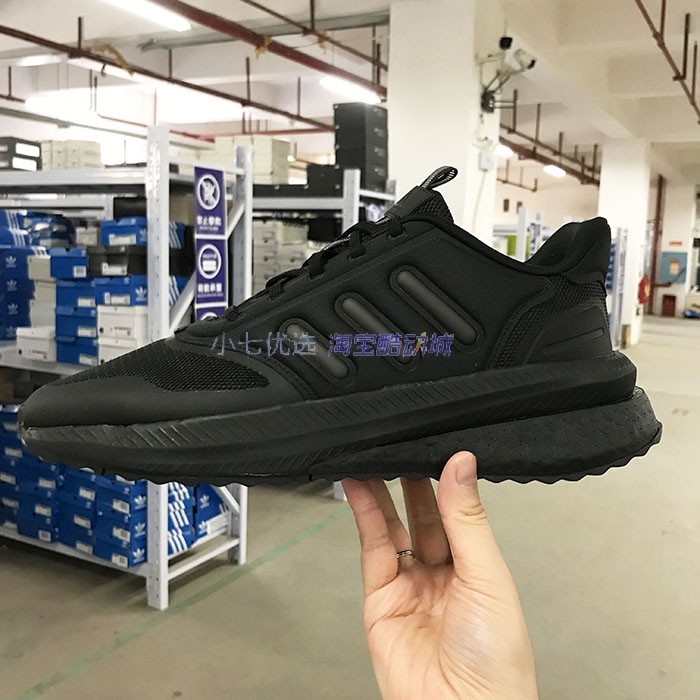 Adidas男女运动跑步鞋