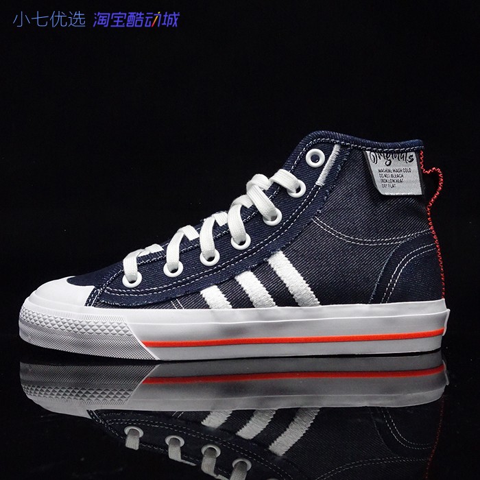 adidas三叶草 nizza hi 男女高帮板鞋 fx8496 gx2706 2708 h67835