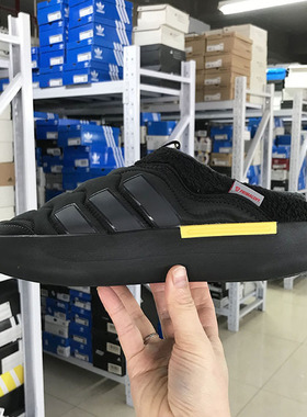 Adidas ADIPUFF MULE 男女加绒保暖一脚蹬半拖鞋棉鞋面包鞋JR0065