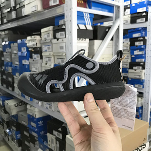 小七Adidas ALTAVENTURE 3 儿童轻便软底魔术贴凉鞋JP5754 5747