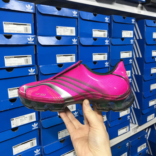 小七Adidas F50 ADIFRAME 女子足球风一脚蹬运动休闲鞋 JQ9556