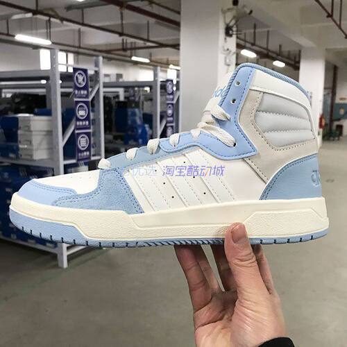 高帮板鞋AdidasENTRAPMID男女