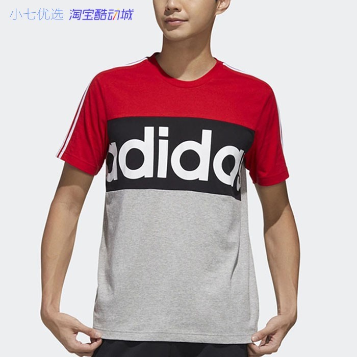 Adidas短袖男子拼接T恤