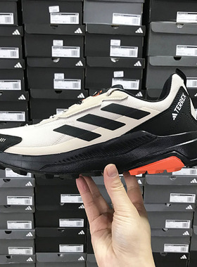 Adidas TERREX ANYLANDER男子户外徒步鞋运动休闲鞋ID0901 IH3547