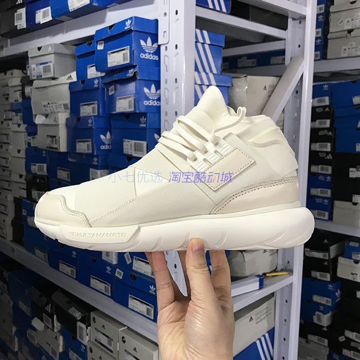 小七Adidas Y-3 QASA 男女高帮经典弹性一脚蹬运动休闲鞋 ID2927