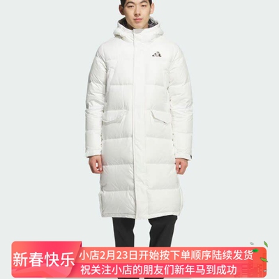 小七Adidas 男子长款简约百搭白色连帽保暖运动休闲羽绒服 KF4396