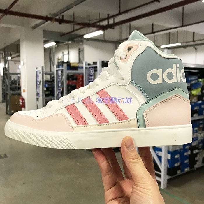 Adidas男女板鞋运动休闲鞋