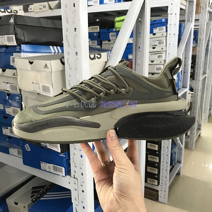 Adidas男女运动跑步鞋