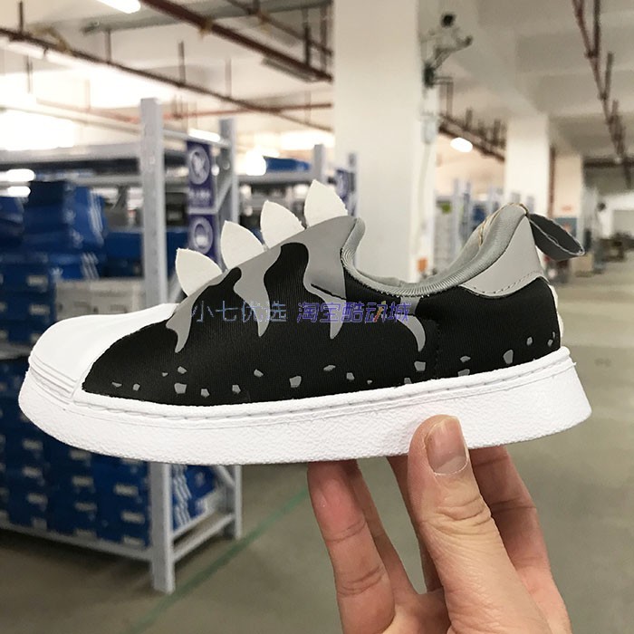 Adidas一脚蹬贝壳头运动鞋