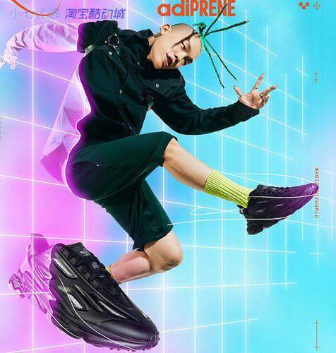 AdidasOZWEEGOCELOX老爹鞋