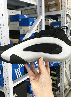 Adidas HARDEN VOLUME哈登8代中帮篮球鞋IG6647 6588 6648 JP8040