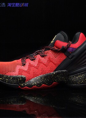 Adidas D.O.N. ISSUE 米切尔2篮球鞋 FW9036 FZ0832 1431 G55791