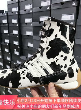 Adidas三叶草 RASANT 女子赛车文化复古中高帮薄底运动鞋 JH6665