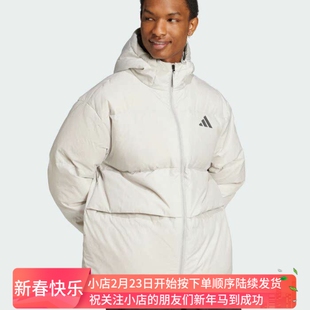 Adidas 男子简约百搭连帽防风保暖运动羽绒服 JG5940 5941 JM4625
