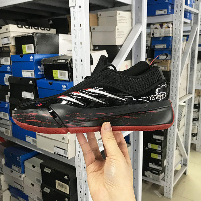 Adidas DAME 9男子利拉德9代缓震实战篮球鞋IE3626 IG6603 IH3573