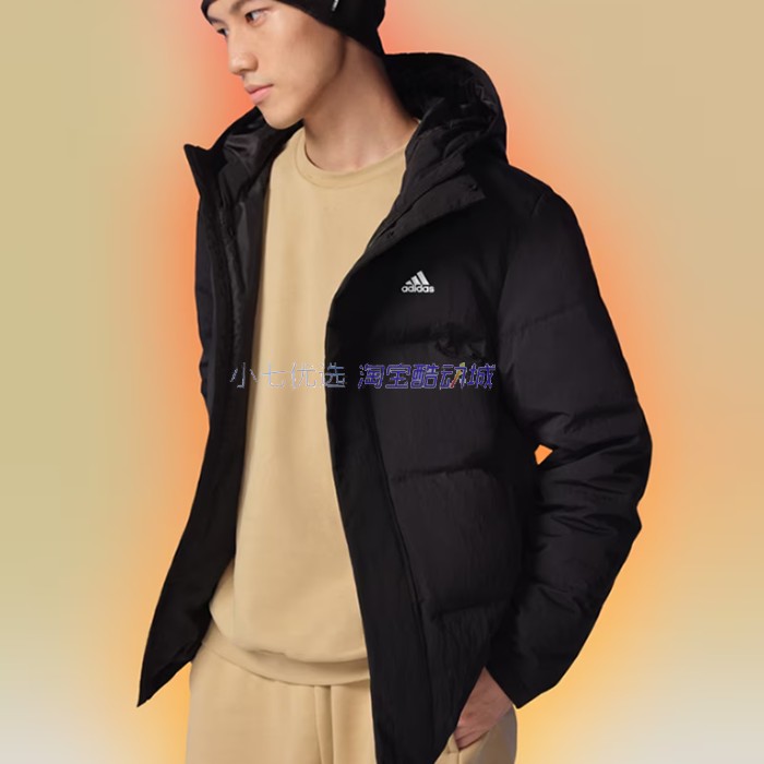 Adidas连帽男子羽绒服
