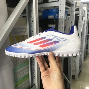 IF1347 Adidas 男子TF碎钉人造草训练运动足球鞋 CLUB 1348 F50