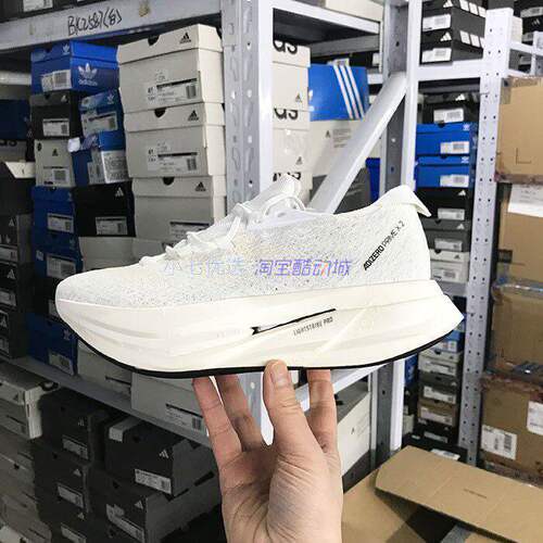 Adidas ADIZERO PRIME X 2 STRUNG超轻马拉松碳板跑鞋ID3615 3617