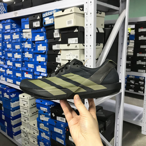 Adidas ADIZERO ADIOS 9 男女薄底超轻马拉松跑鞋 JP6315 JQ0766