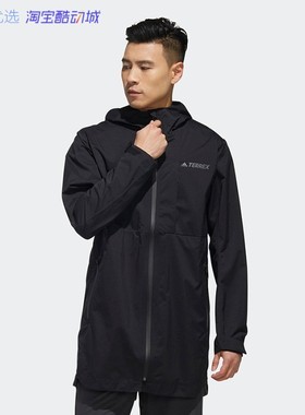 酷动城 Adidas 男户外连帽防风雨夹克外套 DW3763 吊牌1299